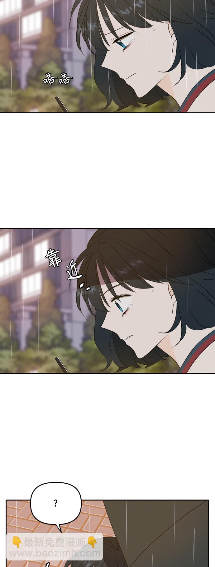 第85话56