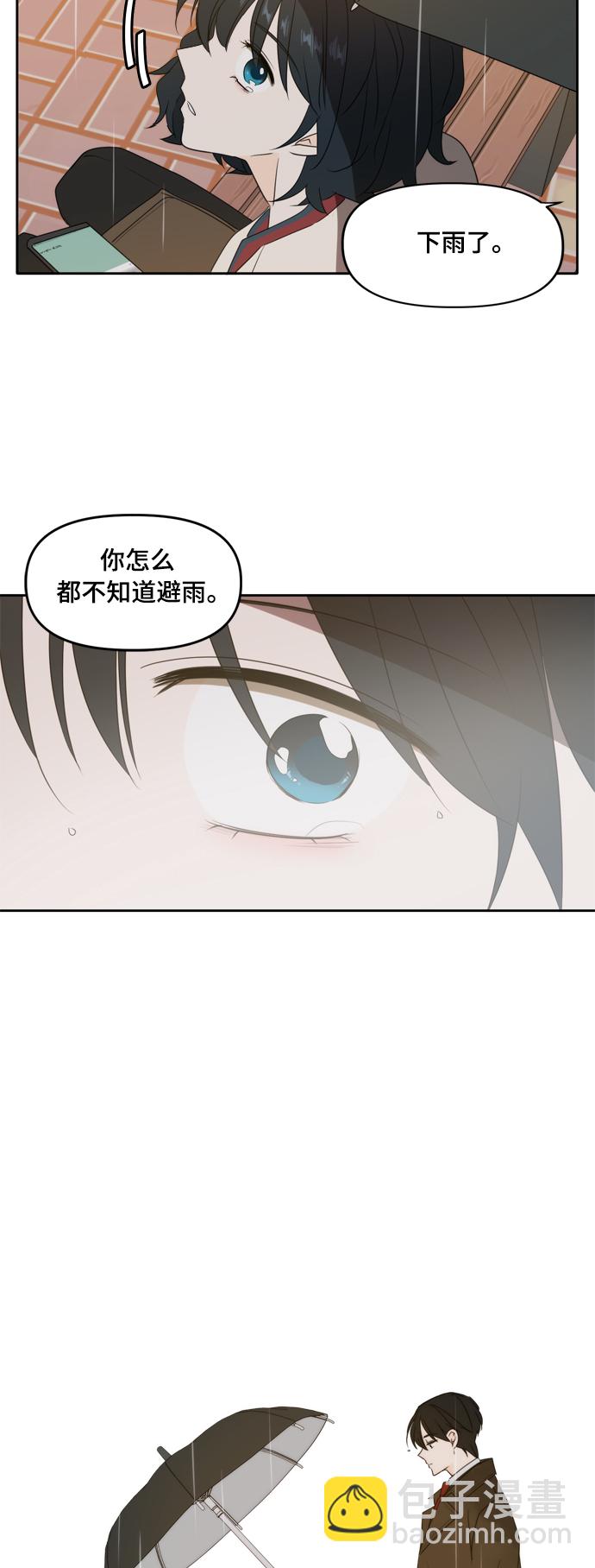 第85话57