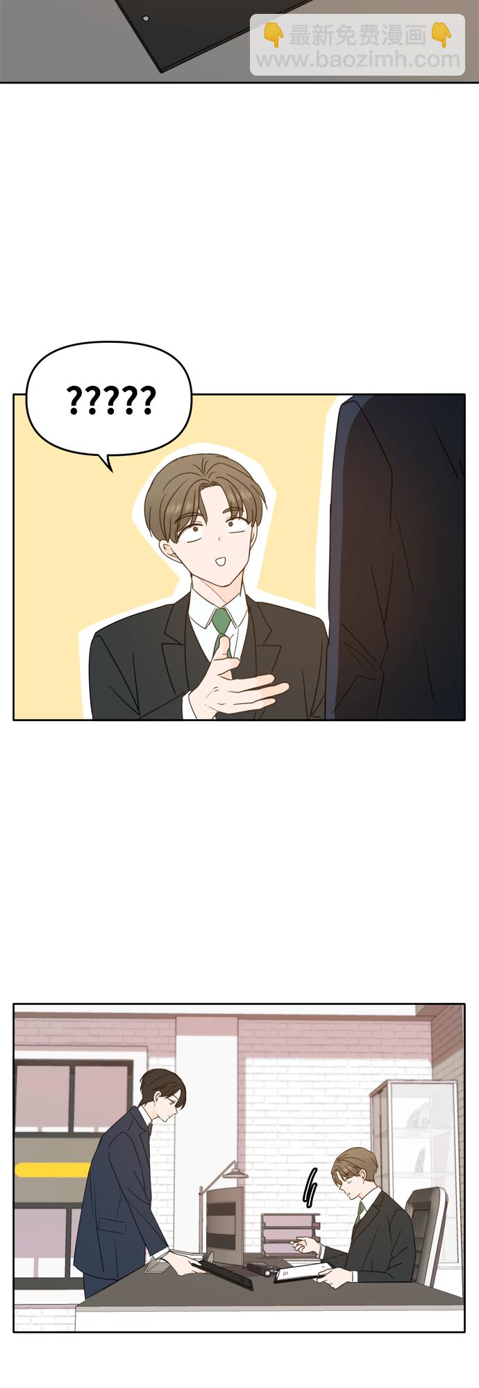 第87话22