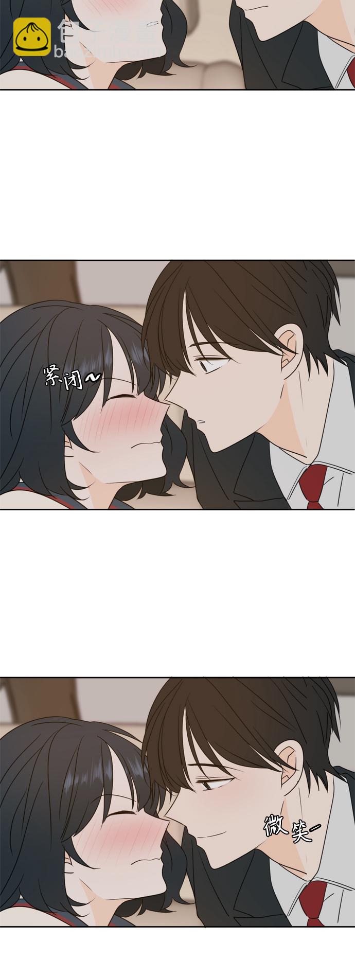 第87话8