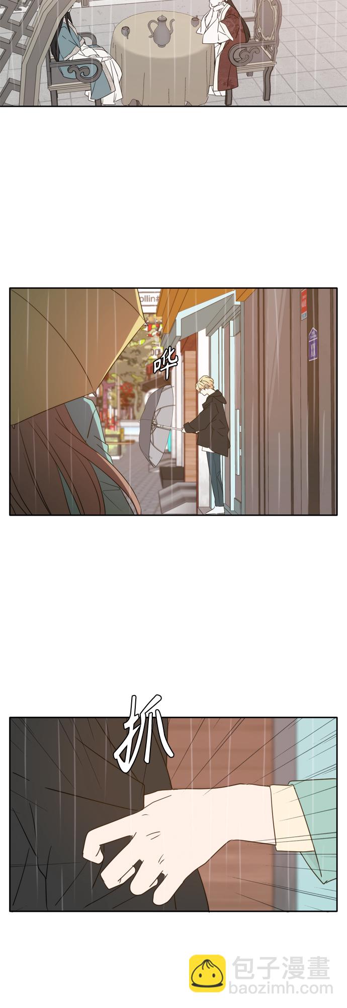 第89话51