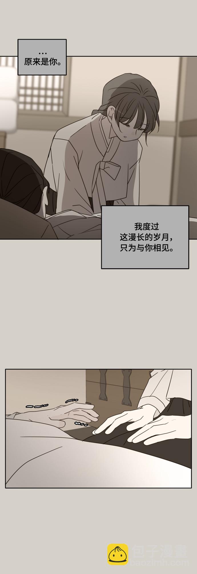第90话35