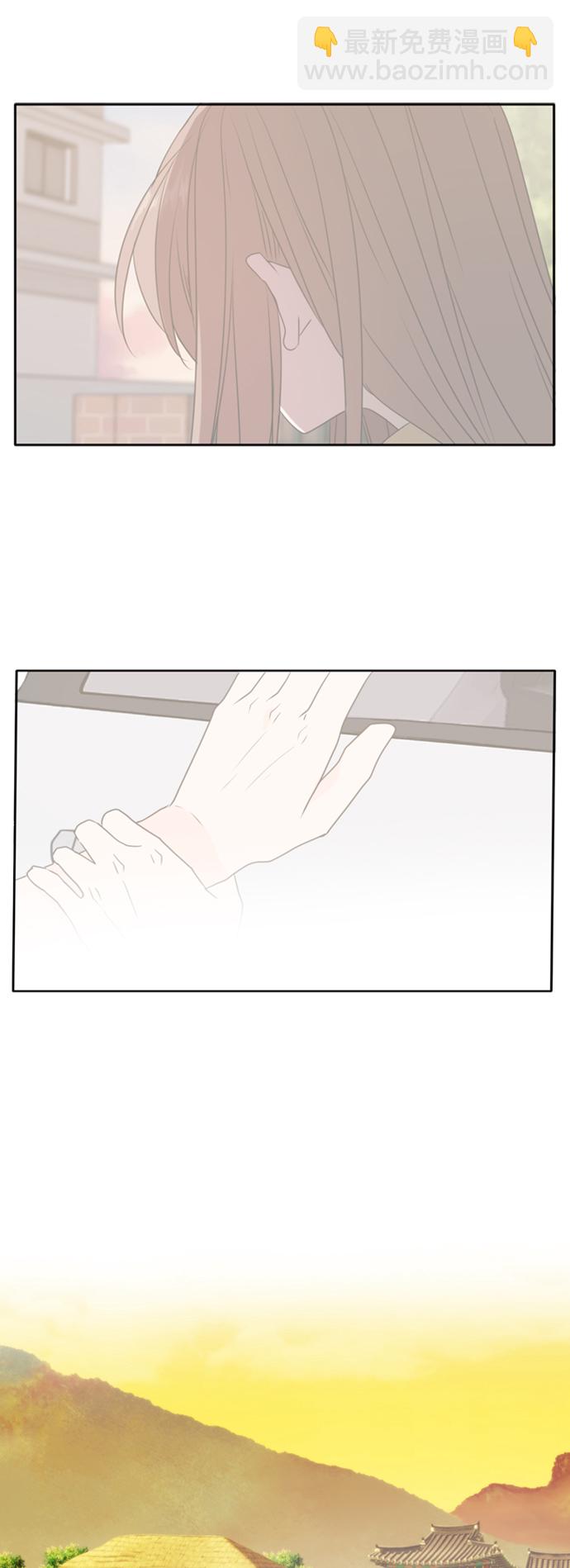 第90话41