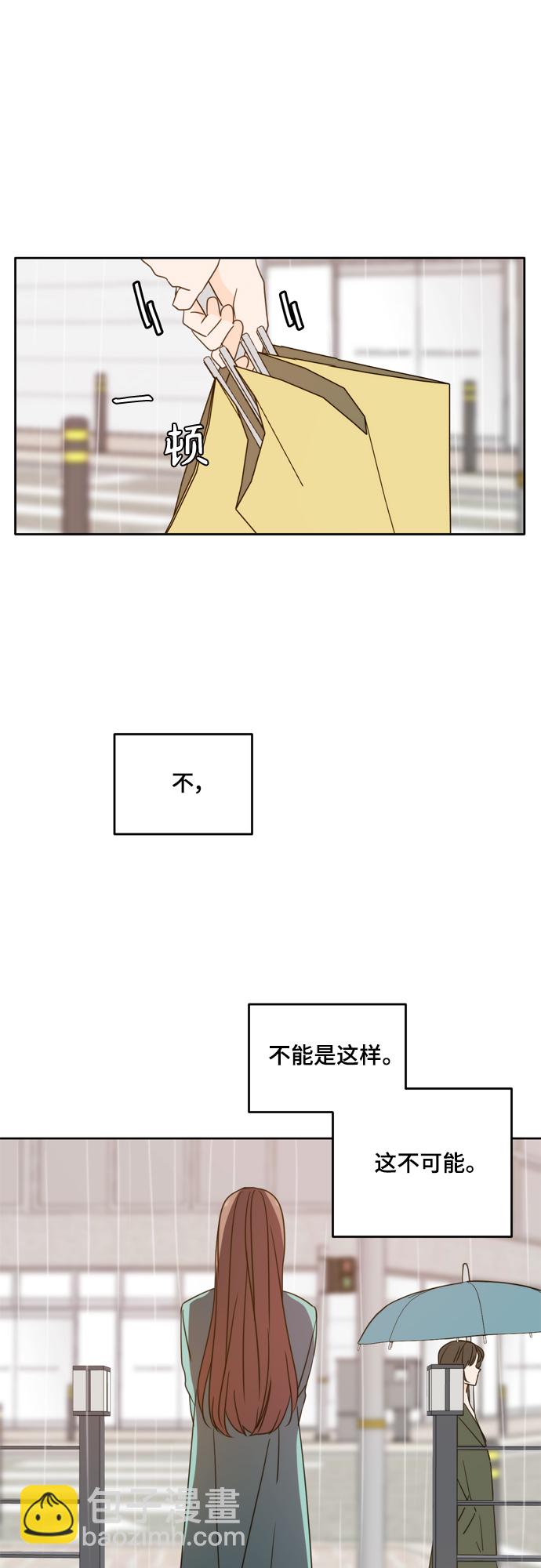 第91话12