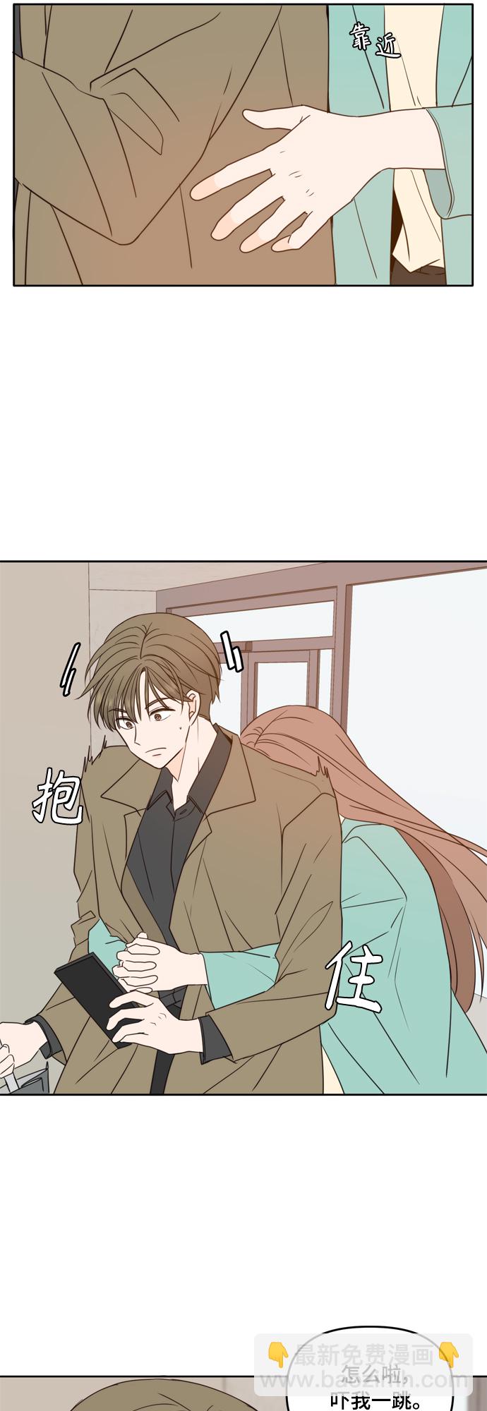 第91话17