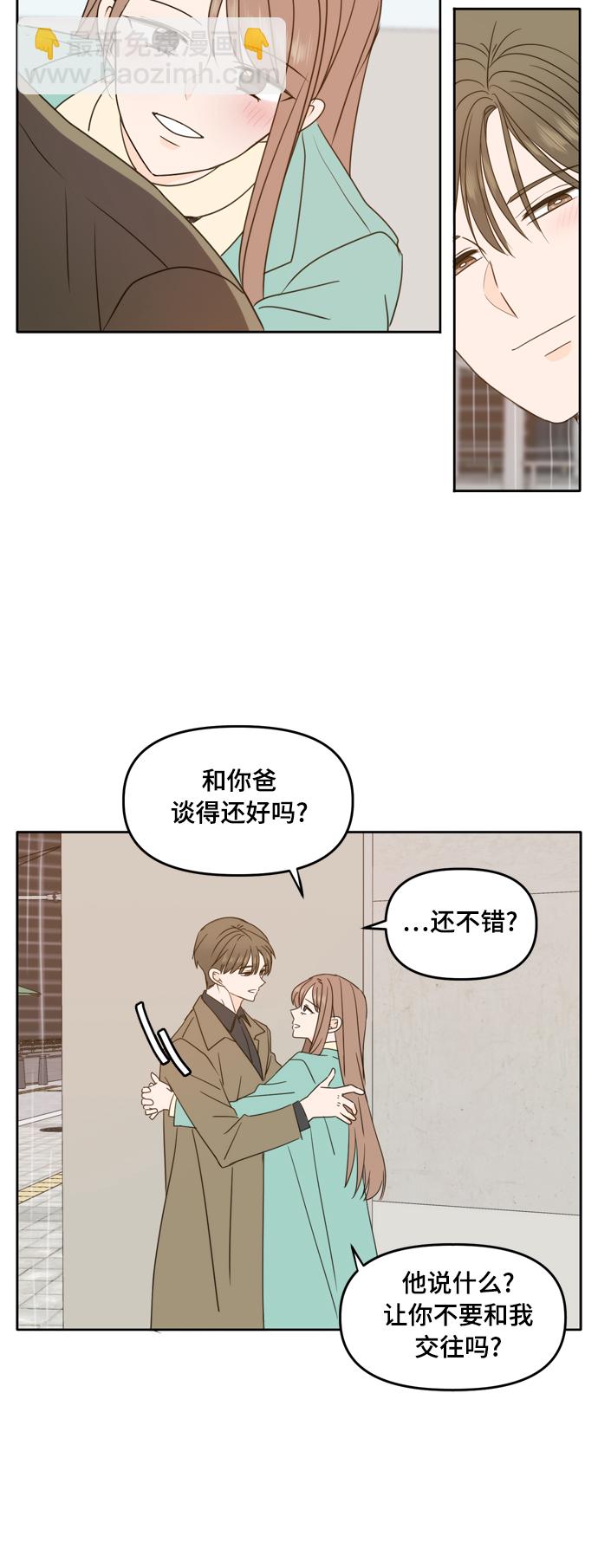 第91话19