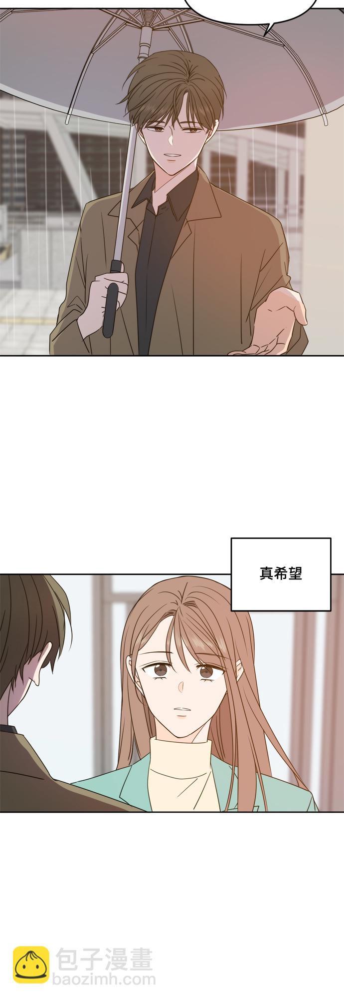 第91话24