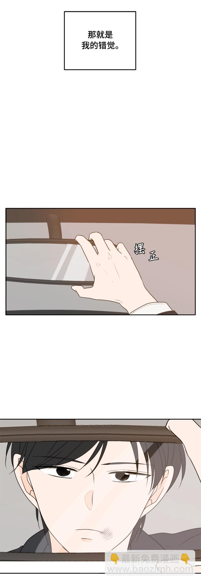 第91话25
