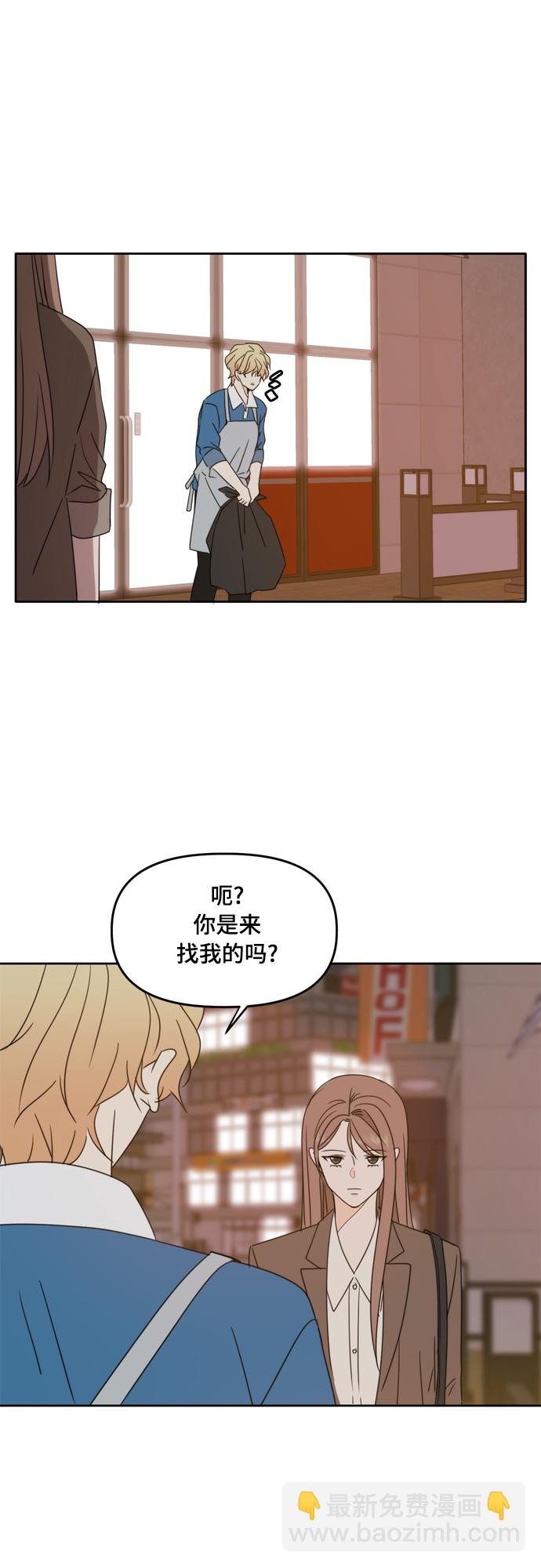 第91话52