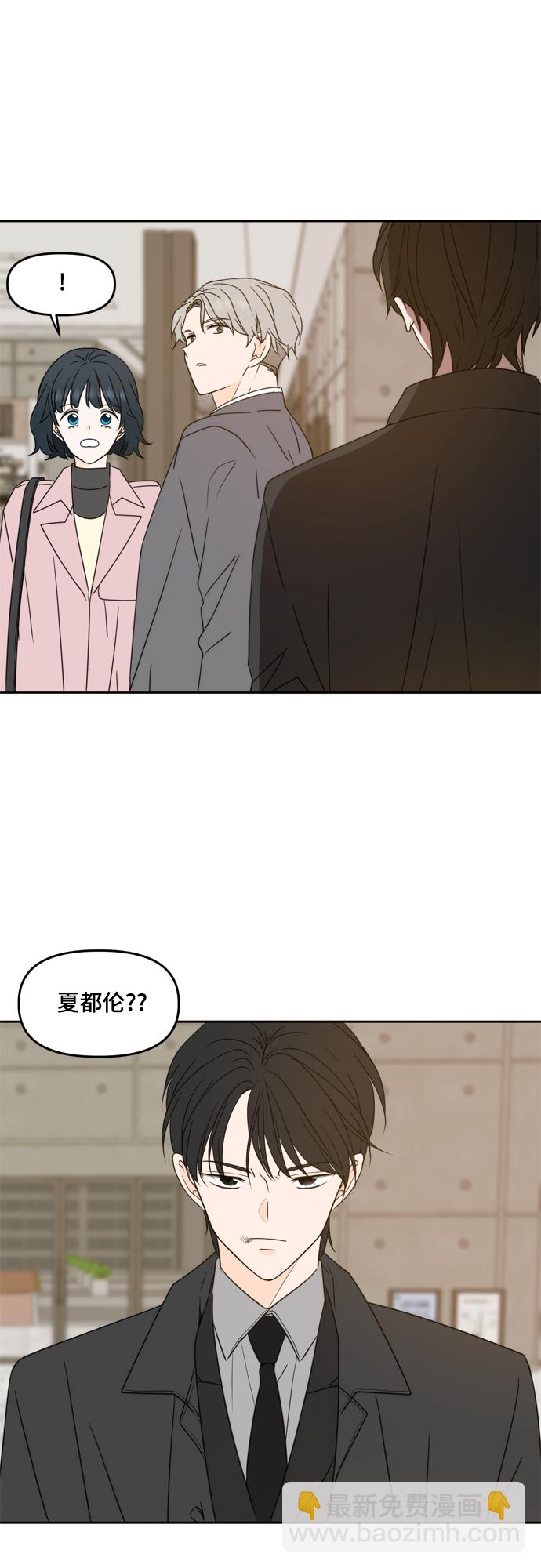 第92话19
