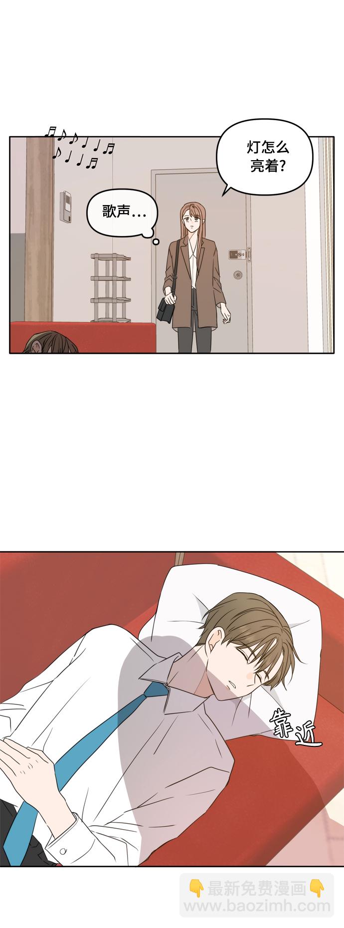 第92话34