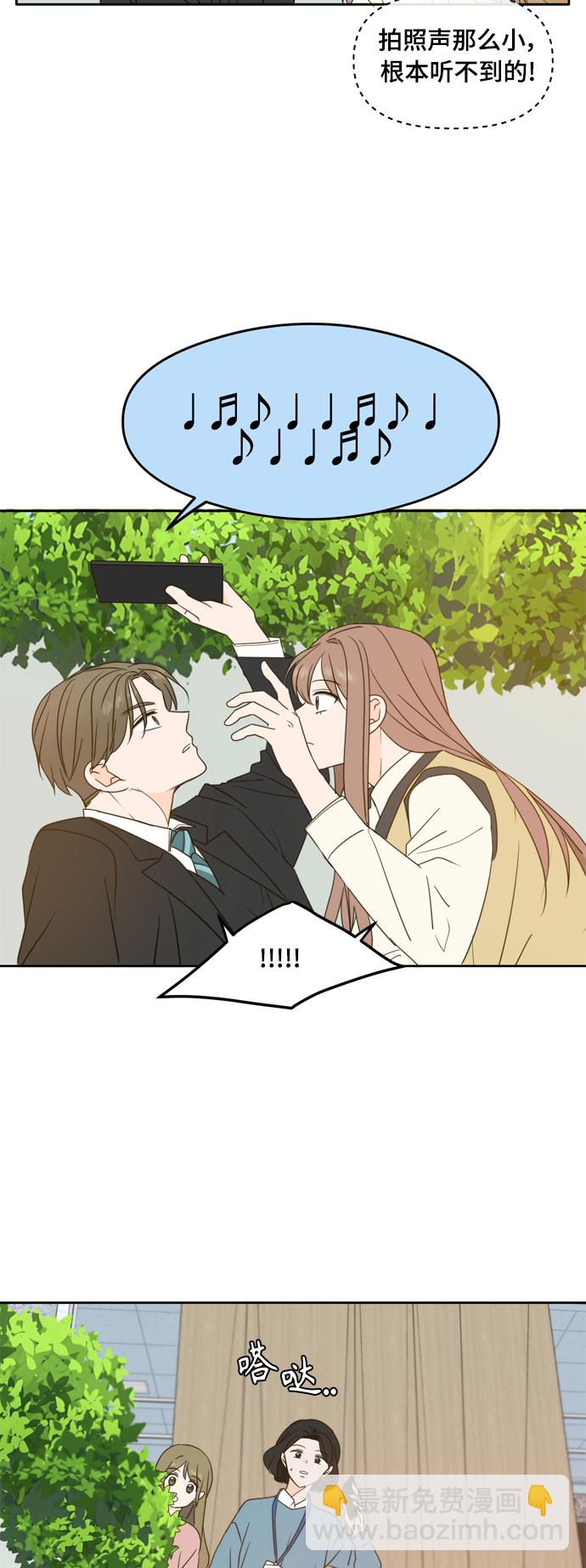 第93话21