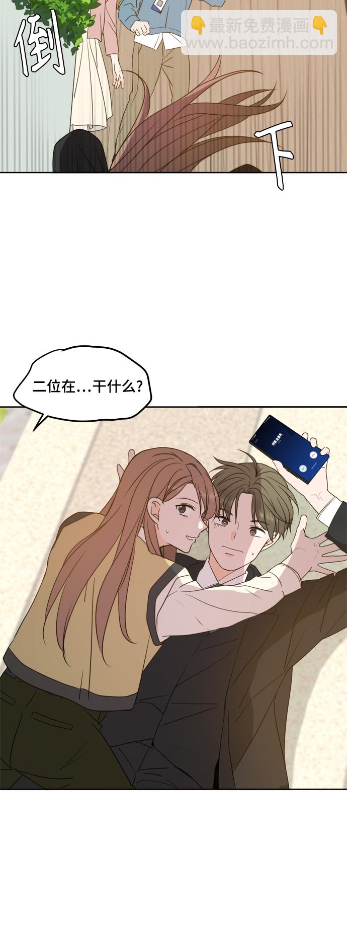 第93话22