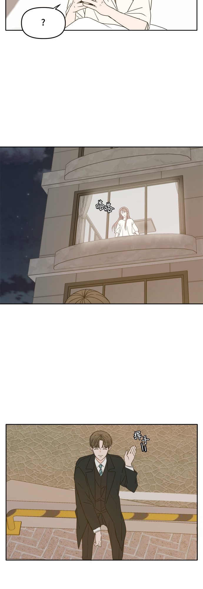 第95话1
