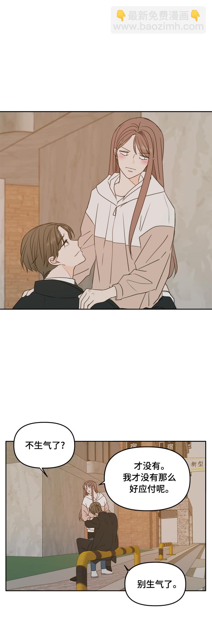 第95话12