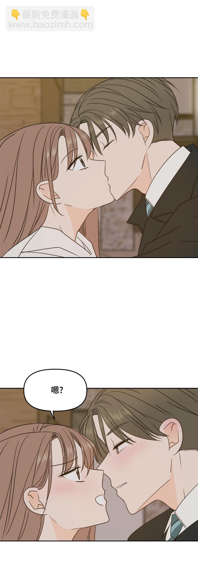 第95话14