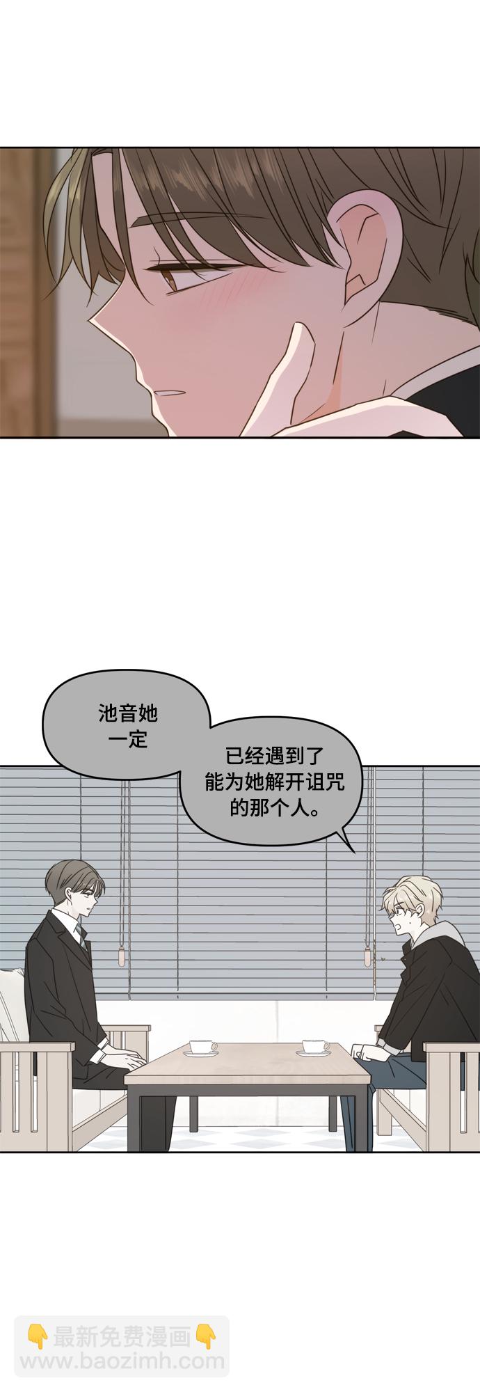 第95话17