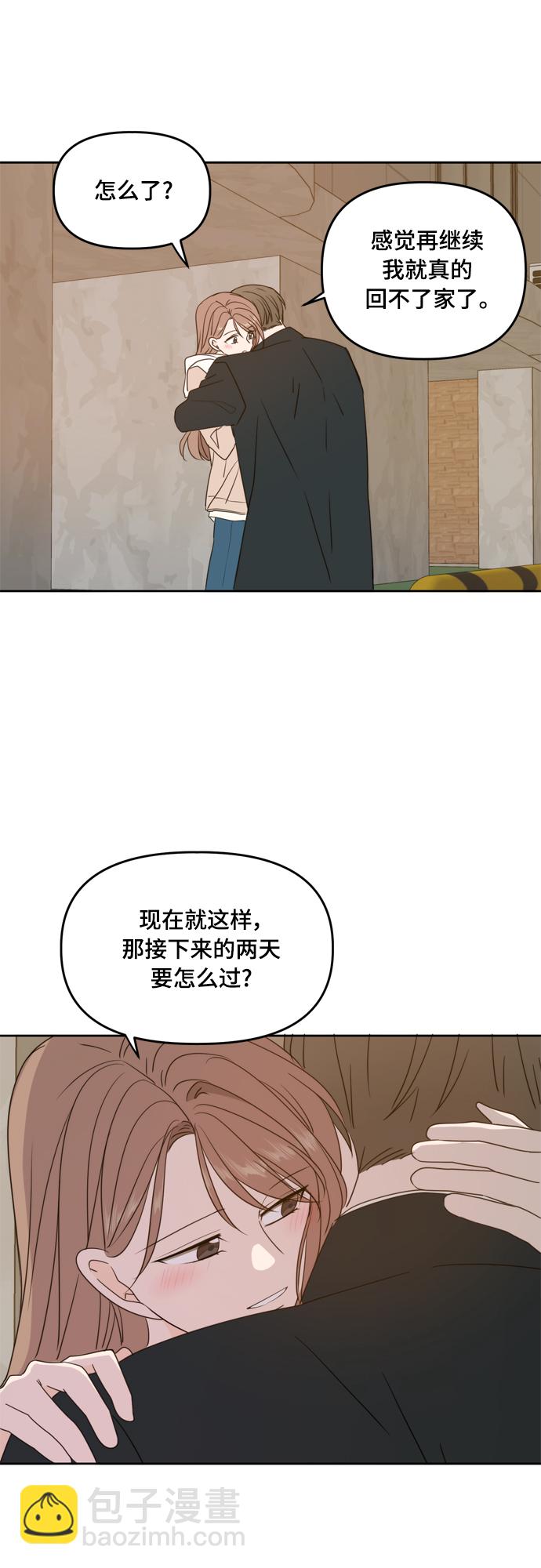 第95话19
