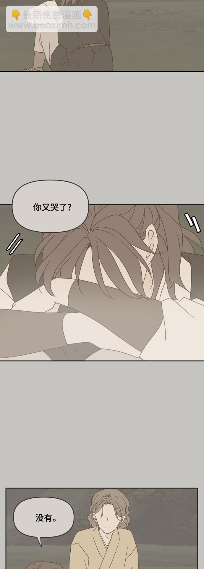 第95话22