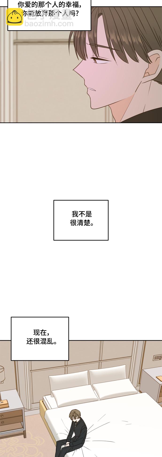 第95话38