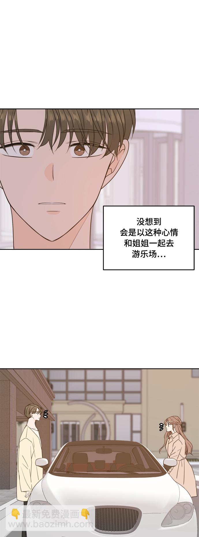 第95话47