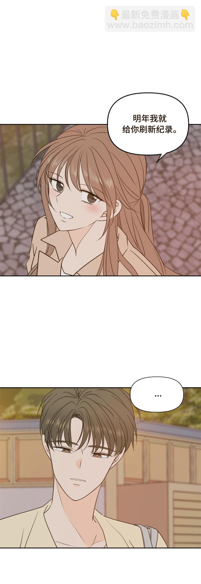 第96话32