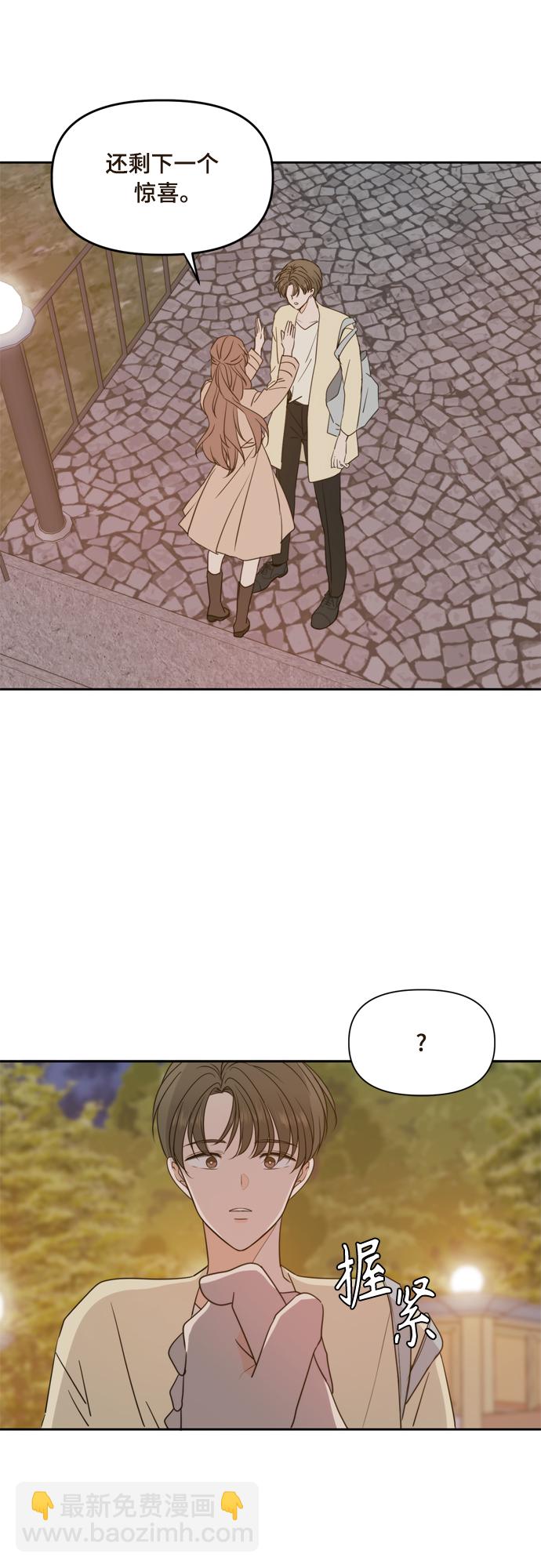 第96话34