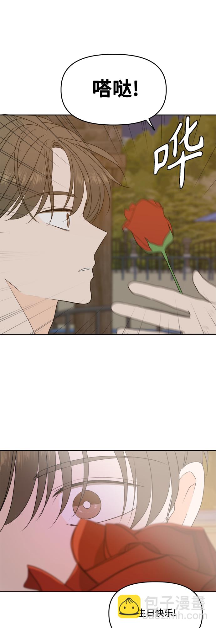 第96话35