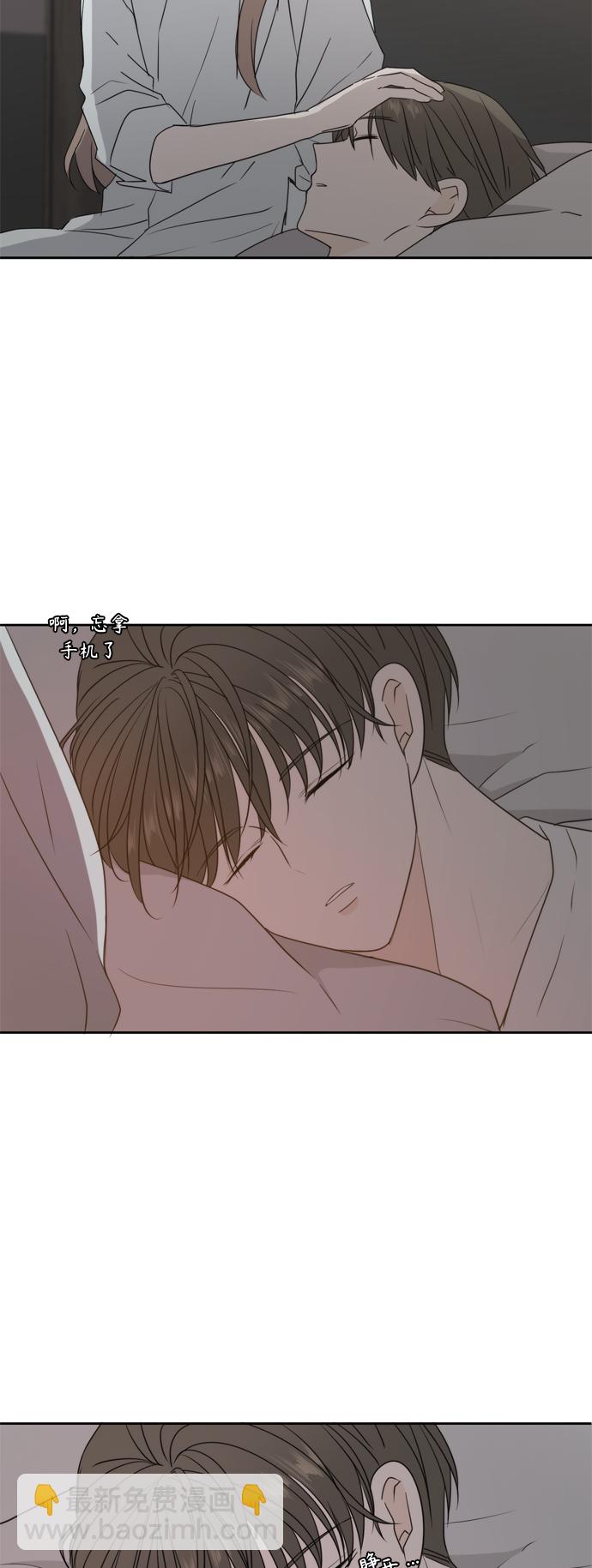 第96话41