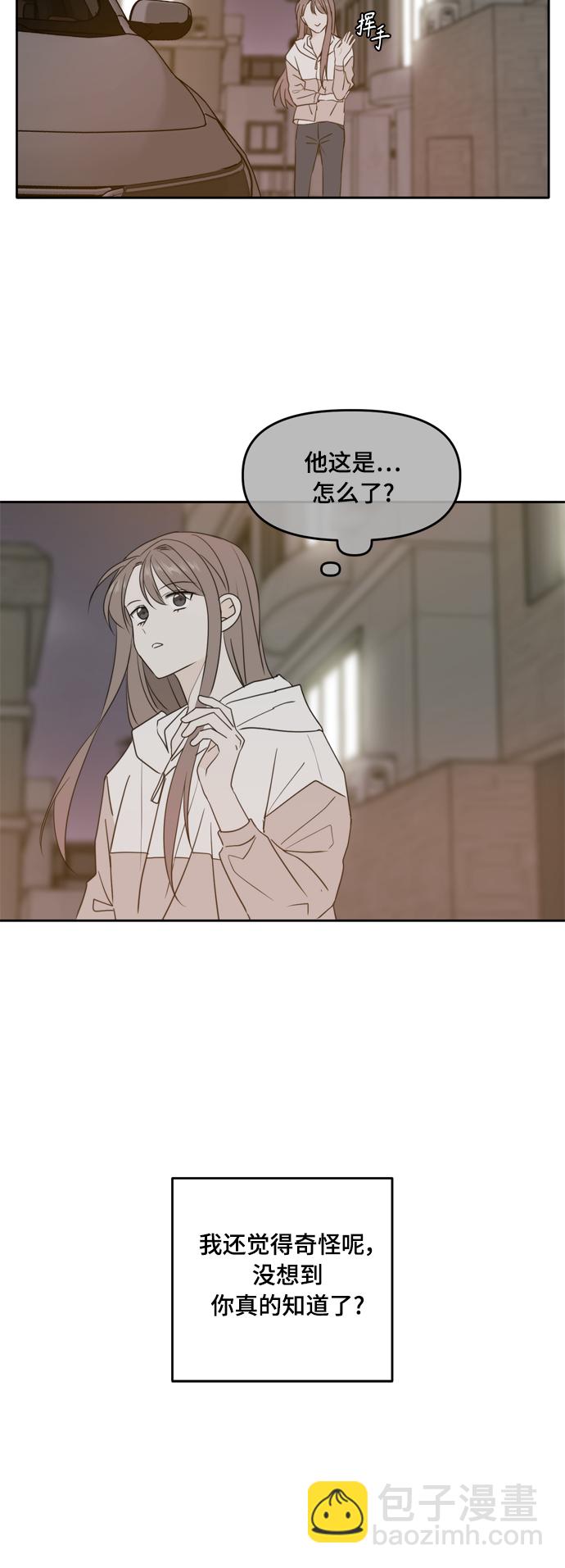 第96话58