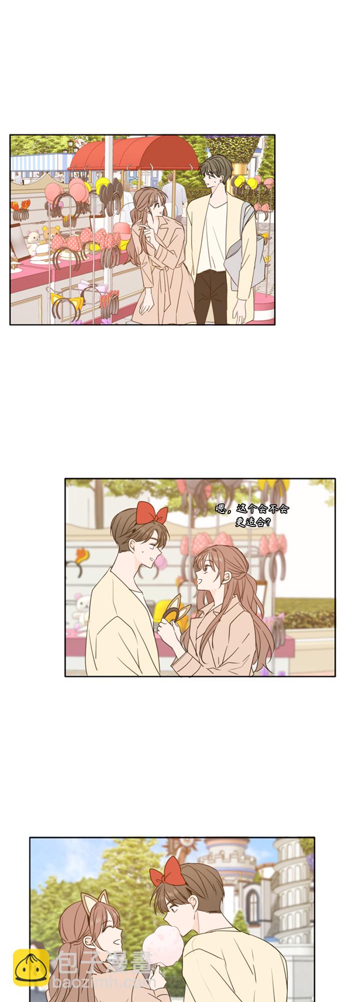 第96话8
