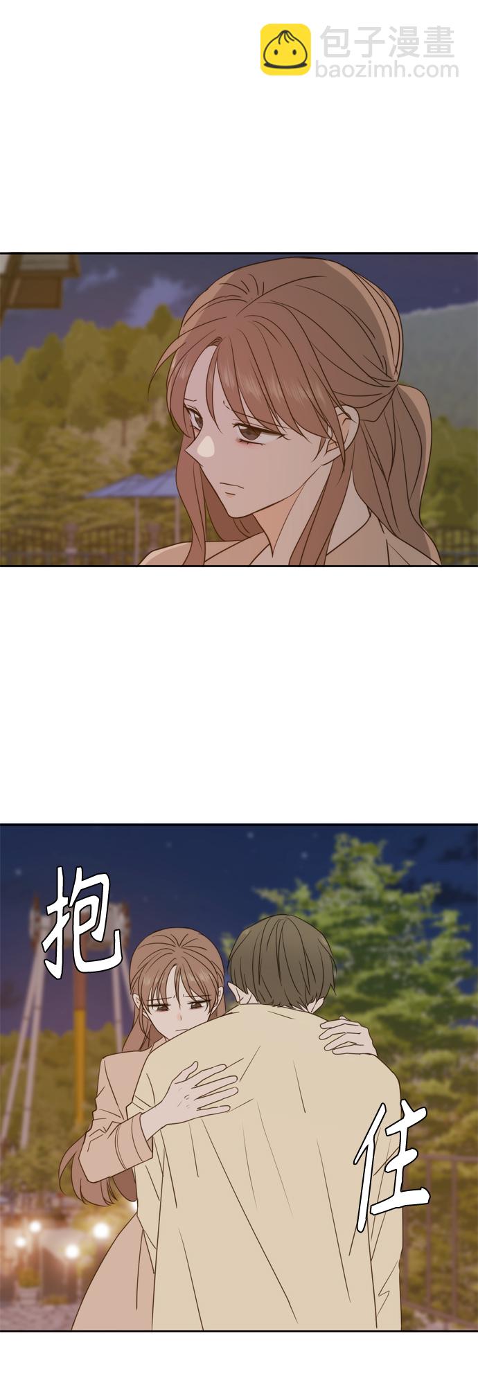 第97话14