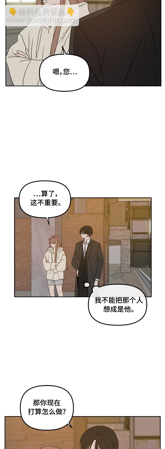 第98话18