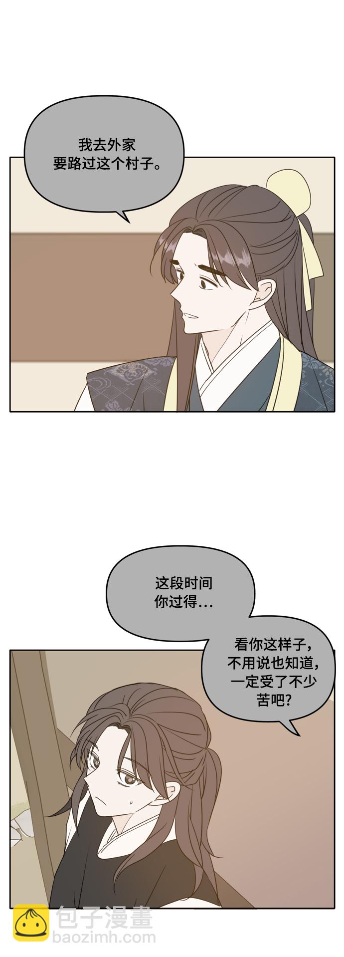 第100话10