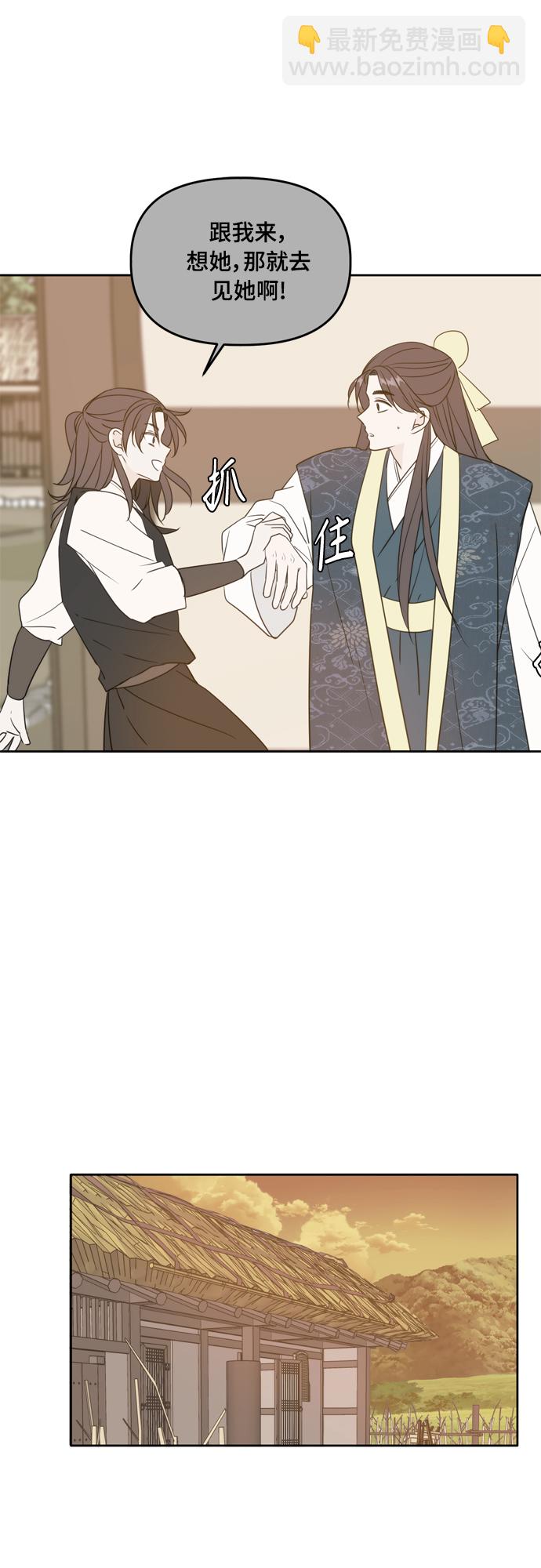 第100话15