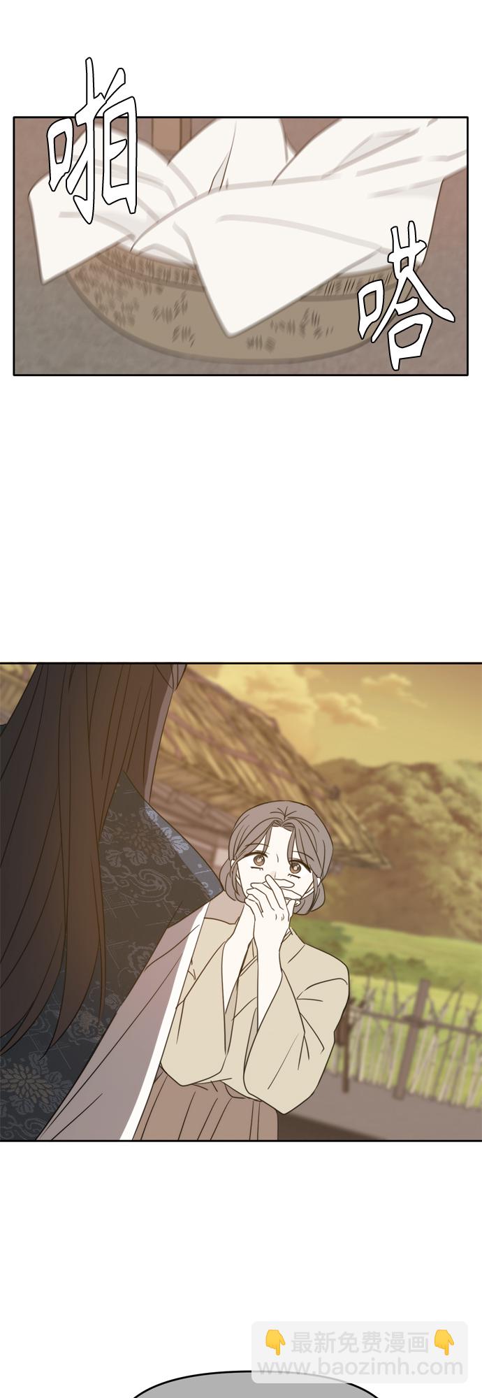 第100话16