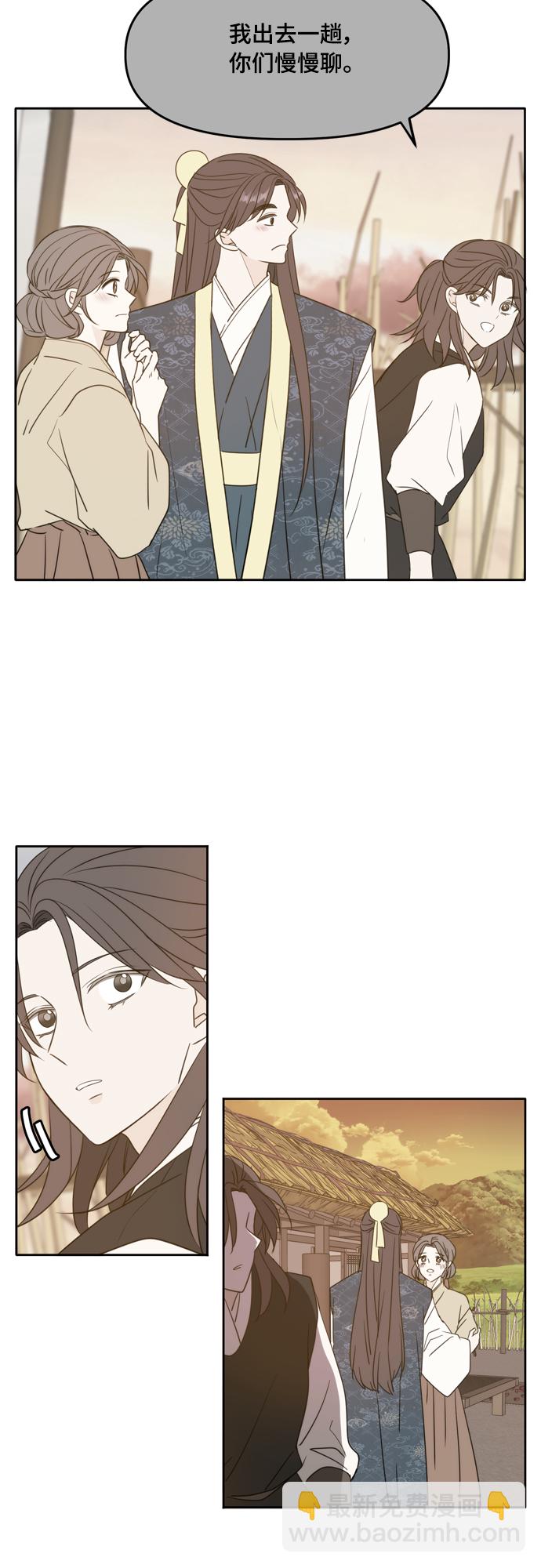 第100话17