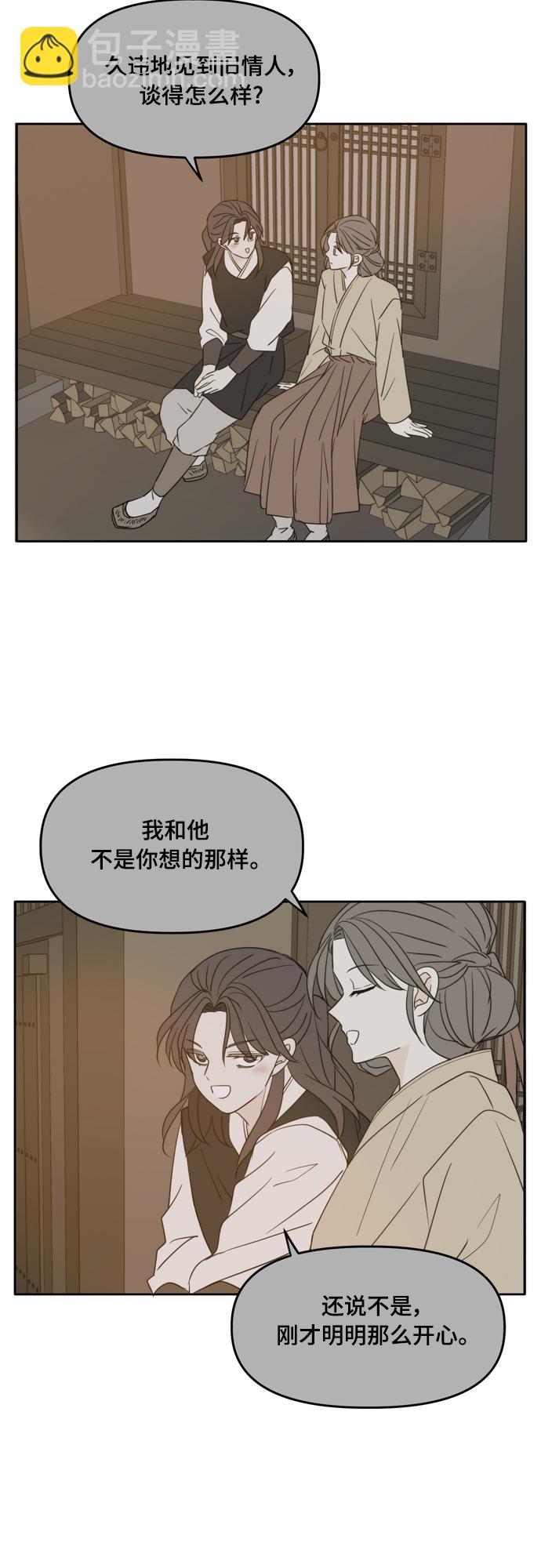 第100话19