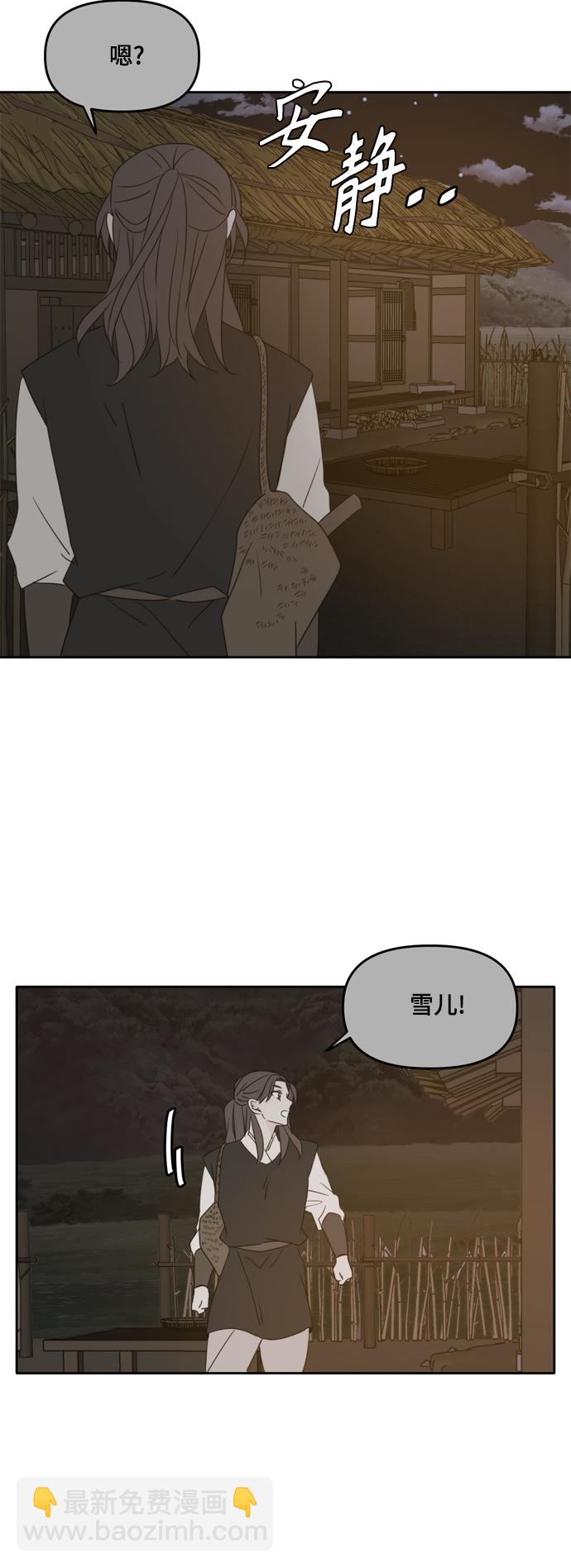 第100话28