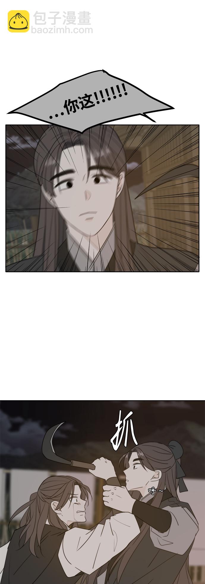 第100话40