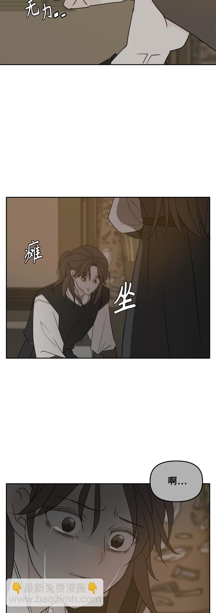 第100话43