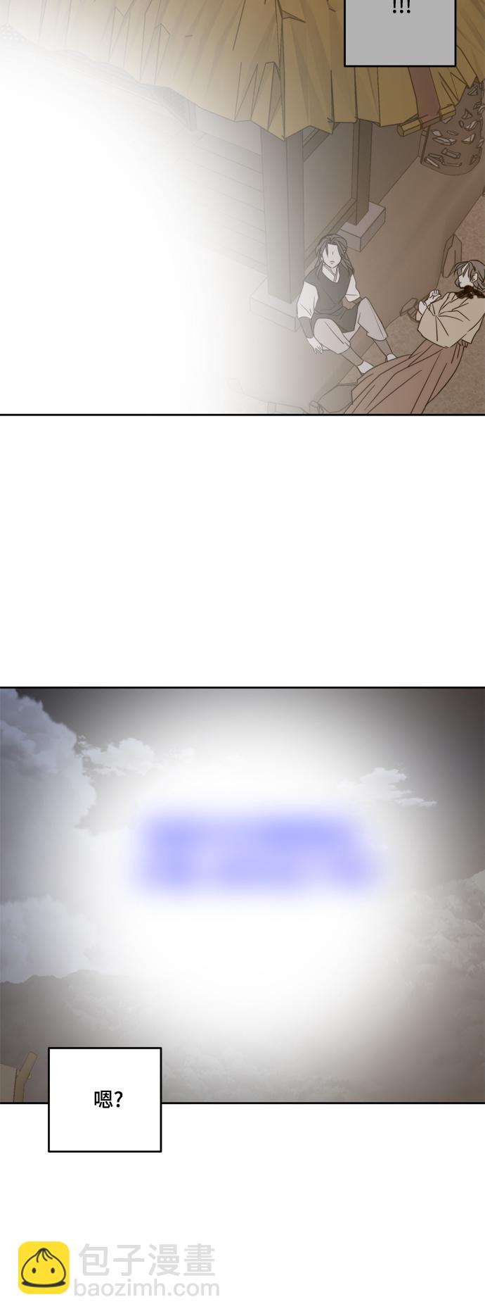 第100话49