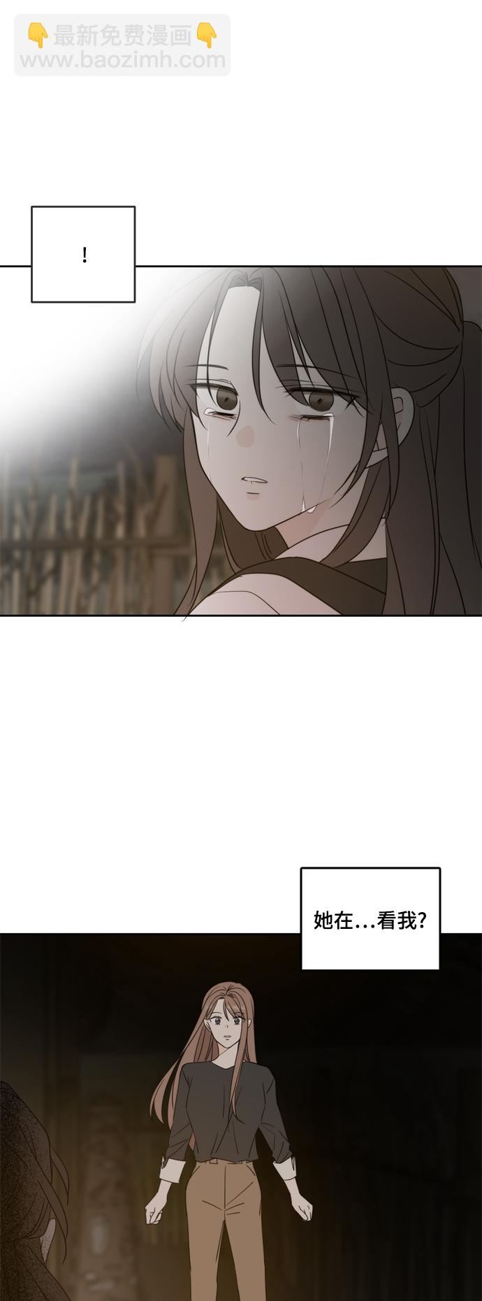 第100话56