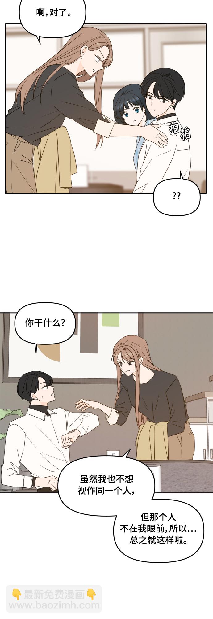 第100话63