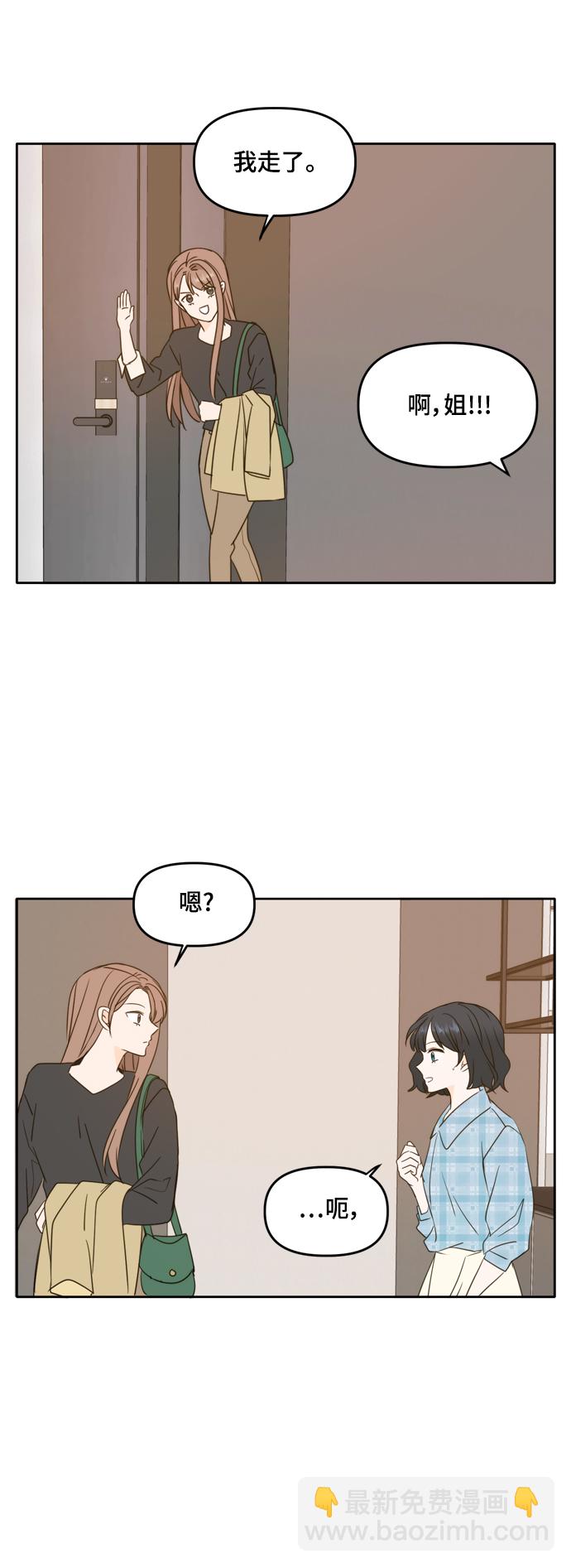 第100话64