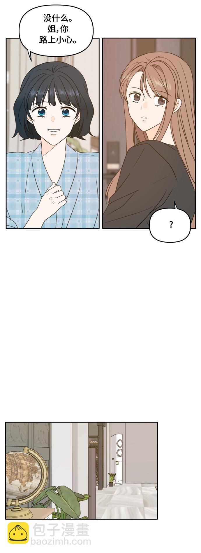 第100话65