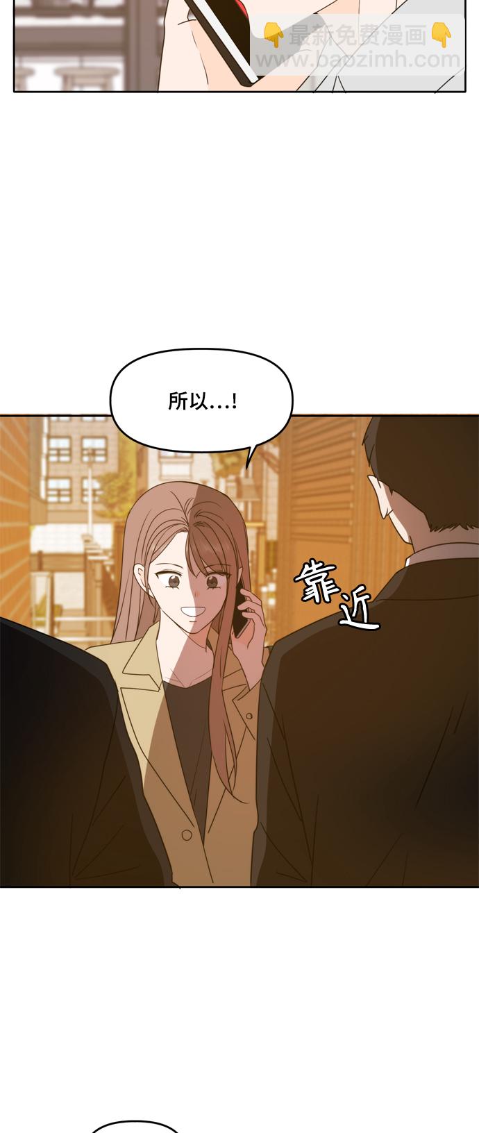 第100话70