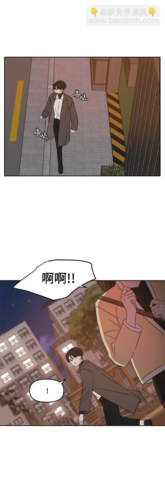 第101话11