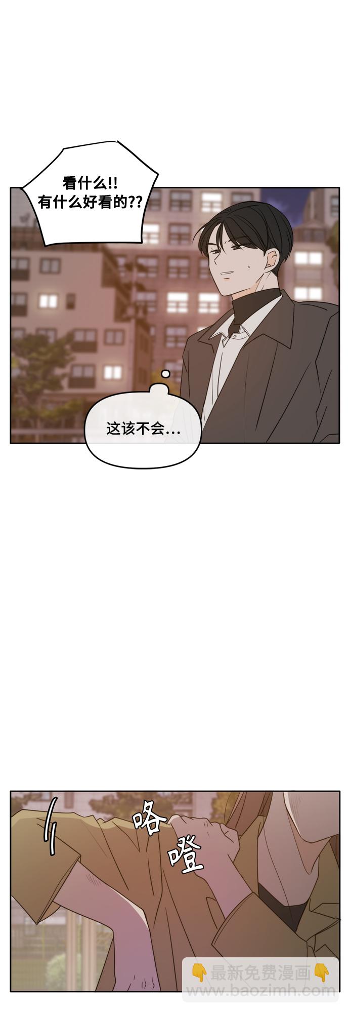 第101话13