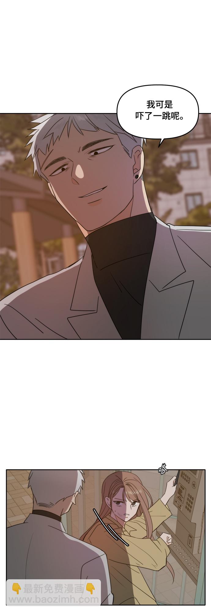 第101话19